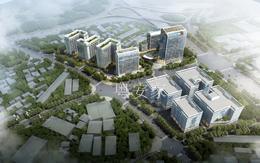 中建国际·创新智慧城